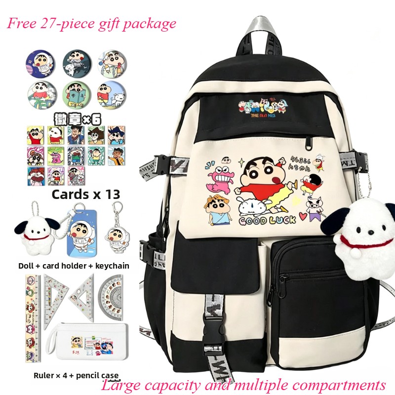 Travel Accessories For Japan - กระเป๋าเป้สะพายหลังลายการ์ตูนเครยอนชินจัง น่ารัก สำหรับนักเรียน ใส่คอมพิวเตอร์ได้ เหมาะสำหรับเดินทาง ขายส่งอุปกรณ์การ์ตูน