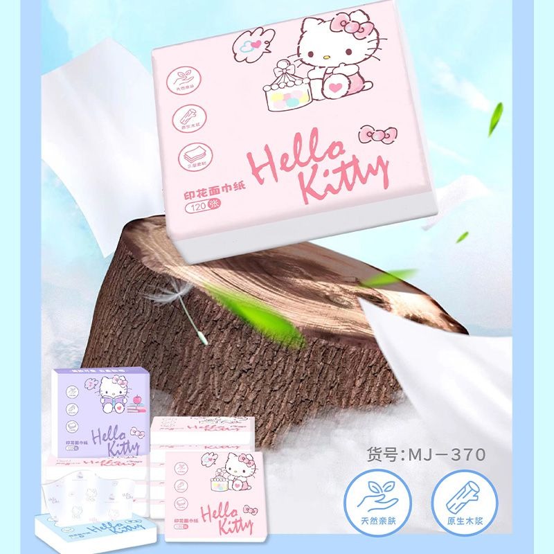 กระดาษทิชชู่ลายเฮลโลคิตตี้แบบใ - Travel Accessories For Japan บทวิจารณ์และราคา