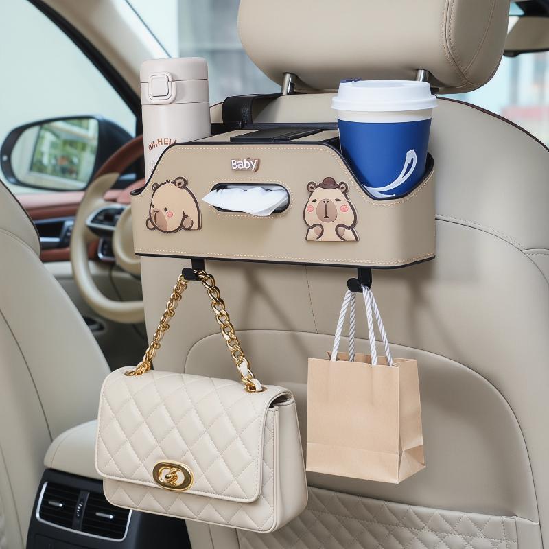 กล่องเก็บของอเนกประสงค์ในรถยนต - Travel Accessories Box บทวิจารณ์และราคา