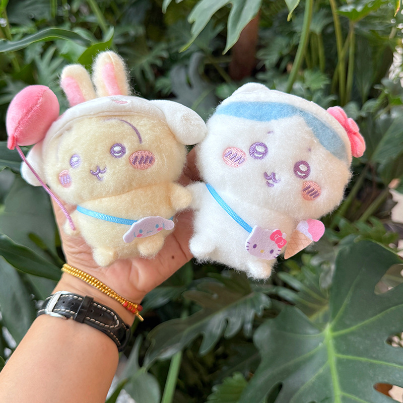 พวงกุญแจตุ๊กตาขนนุ่มคาวาอี้ ตุ - Travel Accessories And Bags บทวิจารณ์และราคา