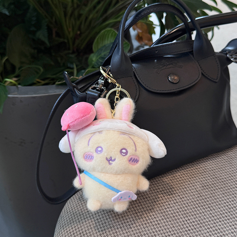 พวงกุญแจตุ๊กตาขนนุ่มคาวาอี้ ตุ - Travel Accessories And Bags บทวิจารณ์และราคา
