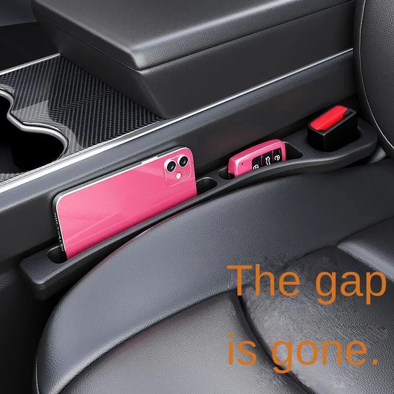 ที่อุดช่องว่างเบาะรถยนต์, ผลิต - Travel Accessories Box บทวิจารณ์และราคา