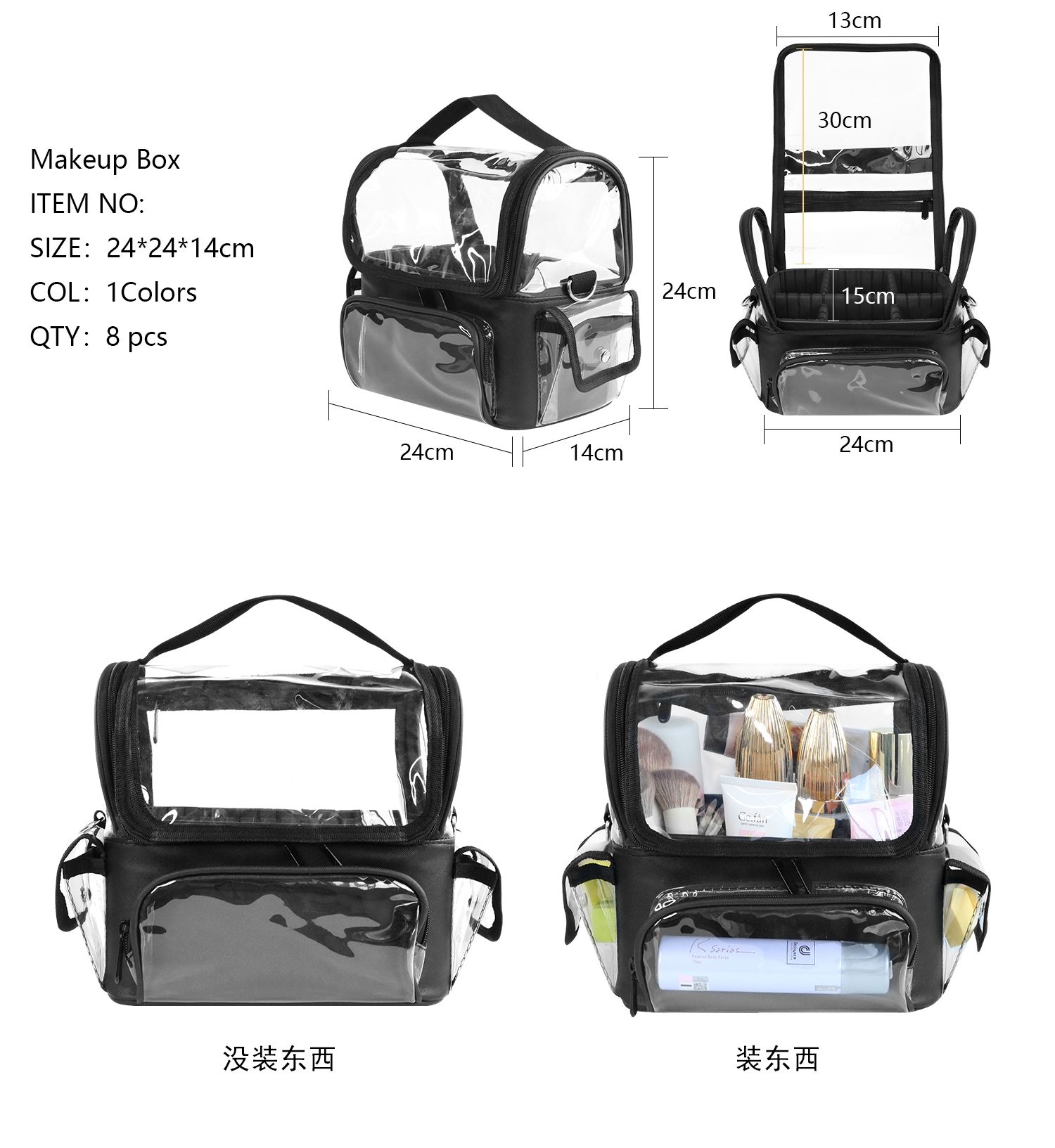 ผู้ถือแปรงแต่งหน้ากระเป๋าเป้สะ - Travel Accessories Holder บทวิจารณ์และราคา