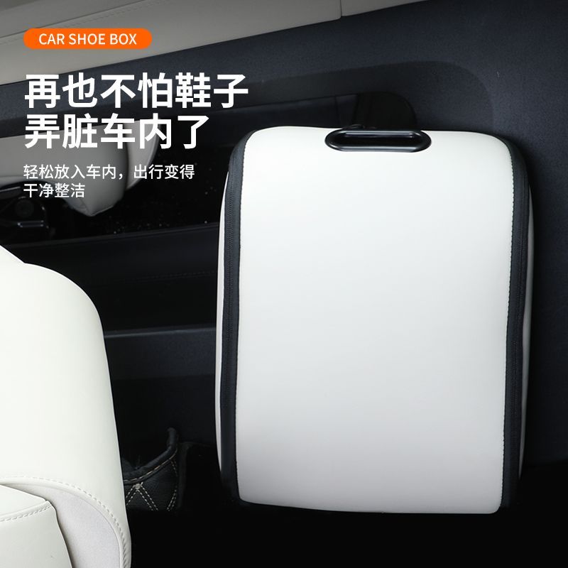 กล่องเก็บรองเท้าในรถยนต์แบบพกพ - Travel Accessories Box บทวิจารณ์และราคา