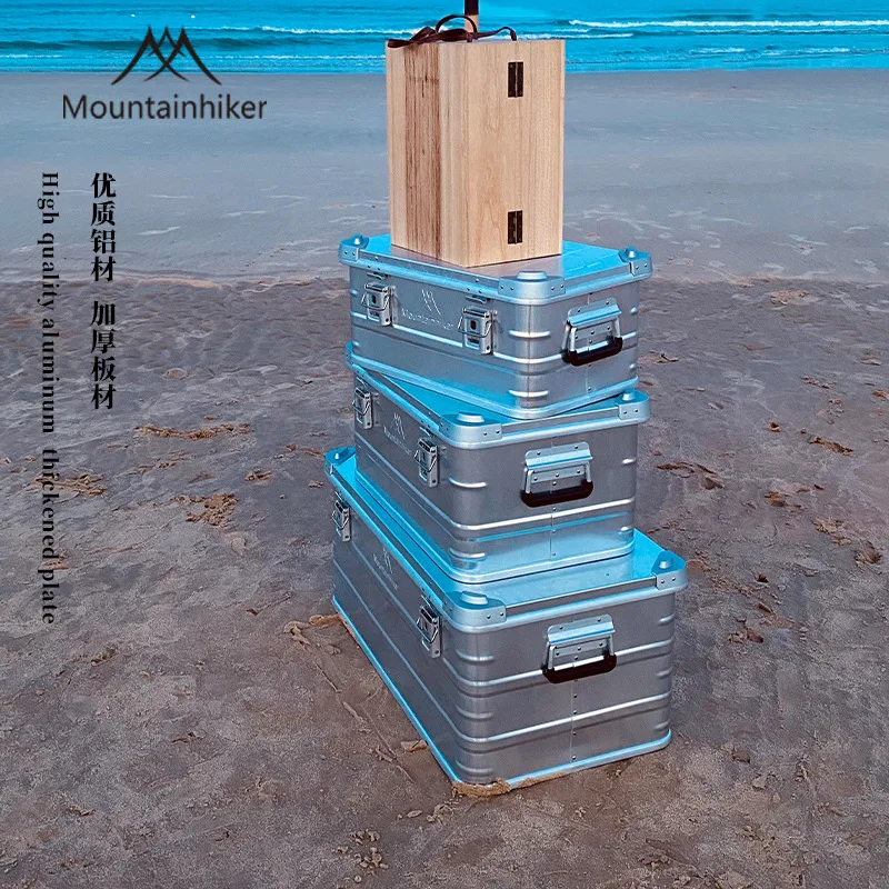 กล่องเก็บของกลางแจ้งอลูมิเนียม - Travel Accessories Box บทวิจารณ์และราคา