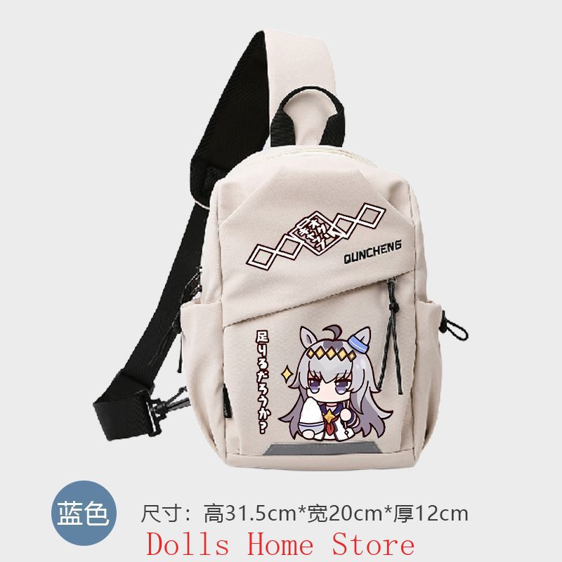 กระเป๋าสะพายข้างคอสเพลย์ตัวละค - Travel Accessories And Bags บทวิจารณ์และราคา