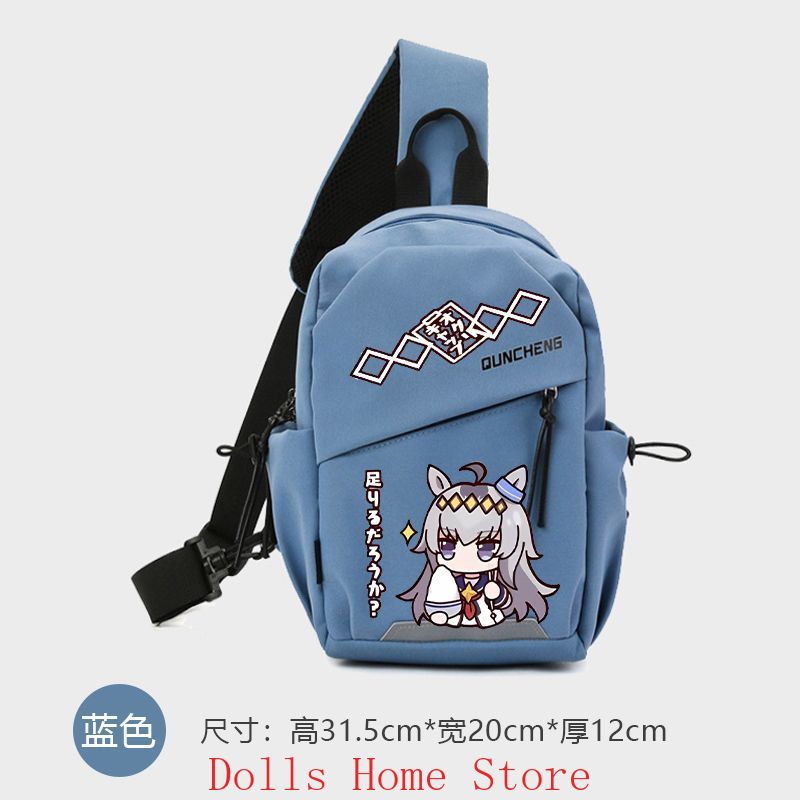 กระเป๋าสะพายข้างคอสเพลย์ตัวละค - Travel Accessories And Bags บทวิจารณ์และราคา